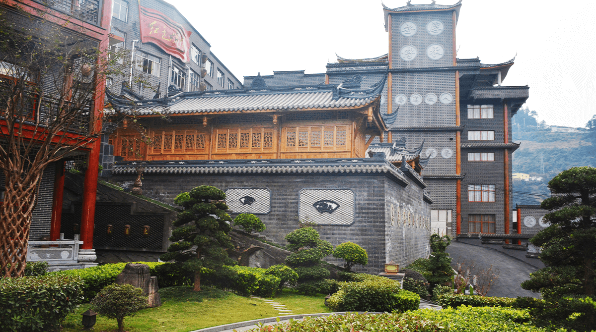 生产基地