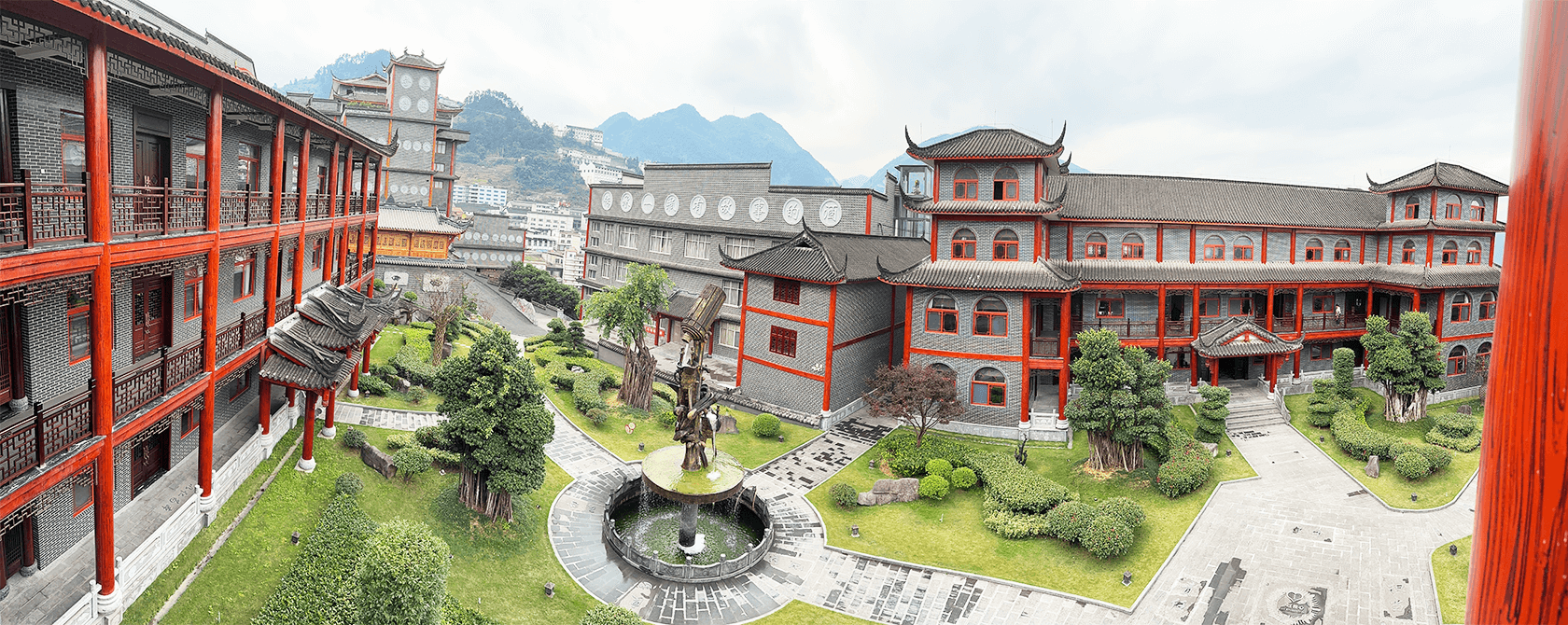 生产基地